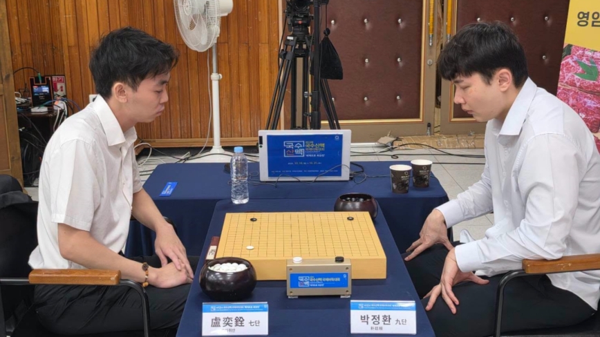 国手山脉杯：卢奕铨世界大赛首秀 以八强收官
