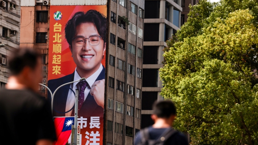 台北民调大翻盘:沈伯洋支持度50.3% 反超蒋万安