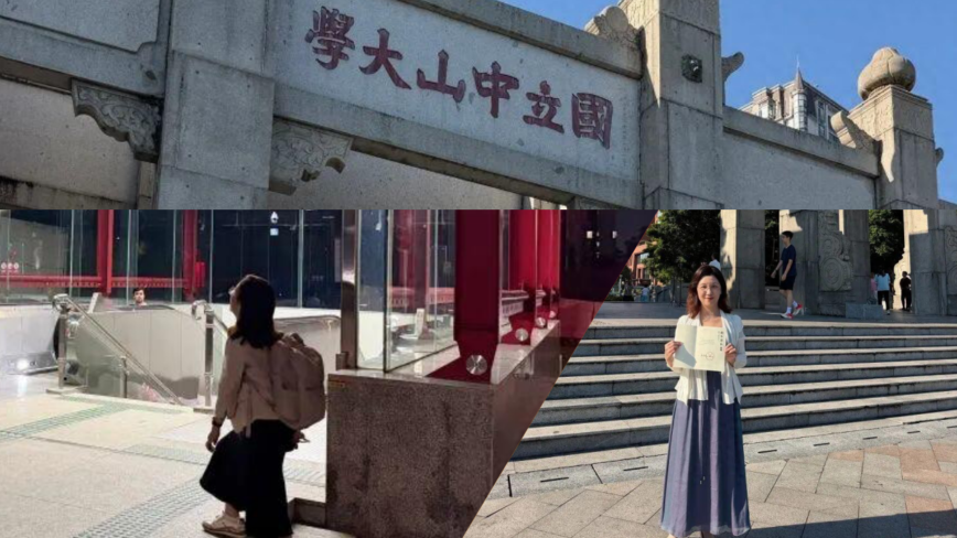 广州56岁女子退休重返大学读研 引热议