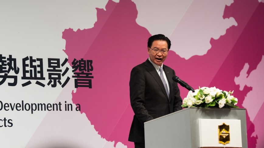 吴钊燮：中国经济问题外溢 台降低依赖2026增长超11%