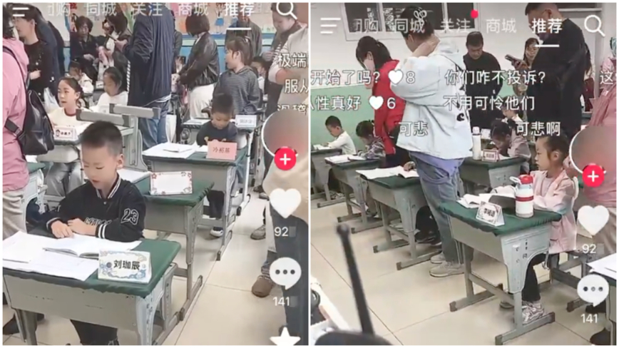 中国教育“卷”到学生家长：早7点就去学校陪读（视频）