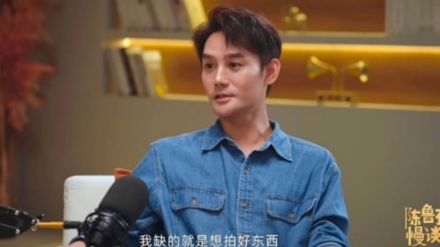 王凯《琅琊榜》爆红后几乎消失 首次曝光背后原因