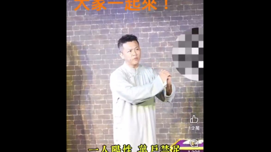 演员黄逸豪讽习近平遭买凶撞伤 5嫌被求处重刑（视频）