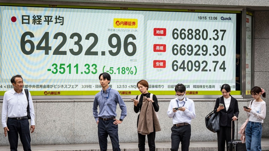 台股震荡逾千点收跌846点 日经重挫1713点