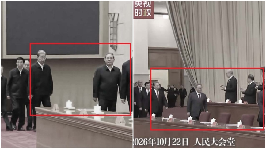中共七常委出场走位 习李赵三人间距惹关注