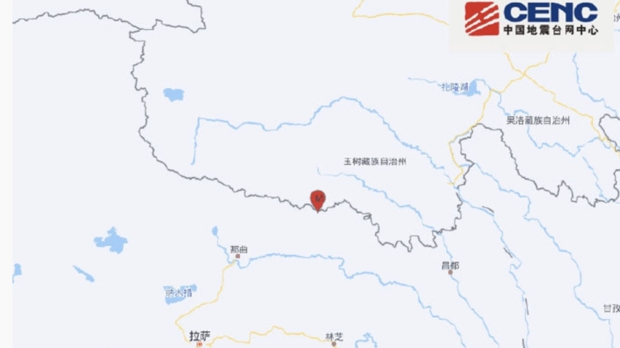 青海杂多县4.3级地震 系西藏那曲7.0级地震余震