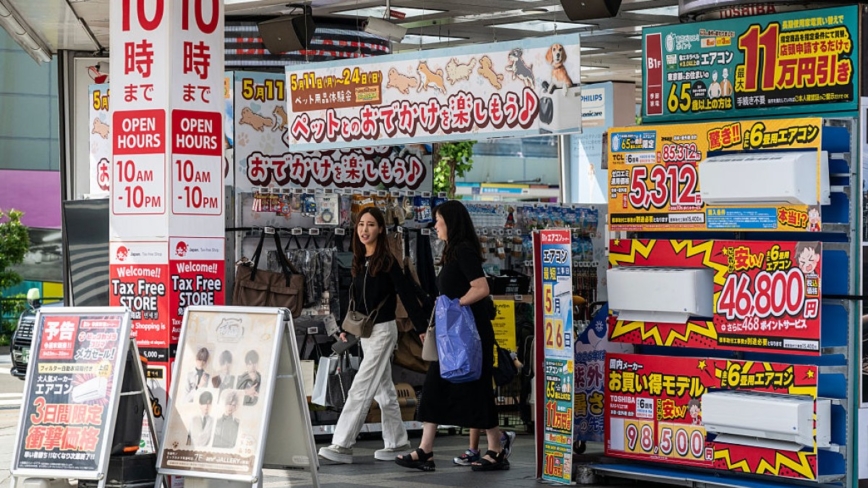 日本免税改“退款制”11月起先付含税价出境再退税
