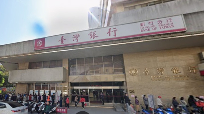 Mandarin News — The Leading Chinese Global Media Platform