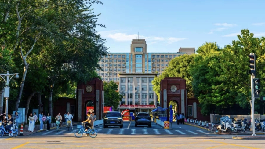 新型粮票?江苏多所高校发放数字人民币工资