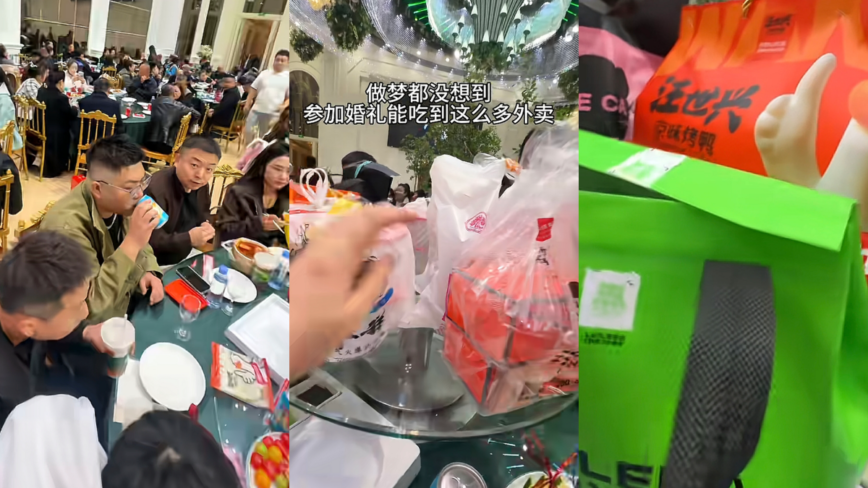 黑龙江一婚宴吃外卖 宾客想吃什么点什么