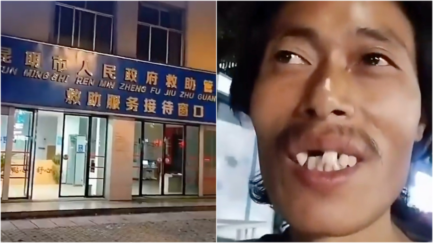 中国流浪博主到救助站求助  结果什么都没给（视频）