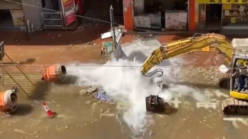 香港筲箕湾工地挖爆水管 养老院爆破玻璃溅伤长者