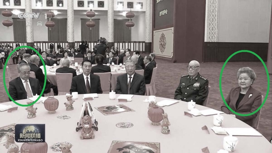 刘延东离世引猜测 胡春华缺席五中全会