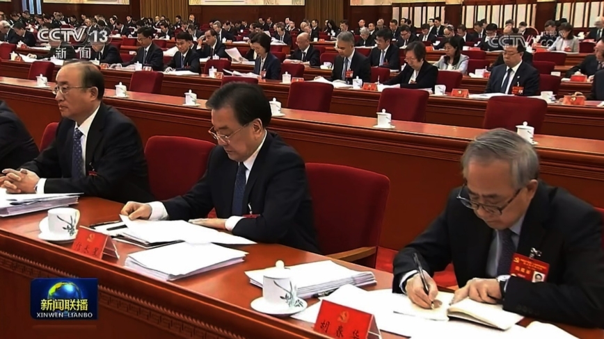 胡春华五中全会露面 满头白发 神情憔悴
