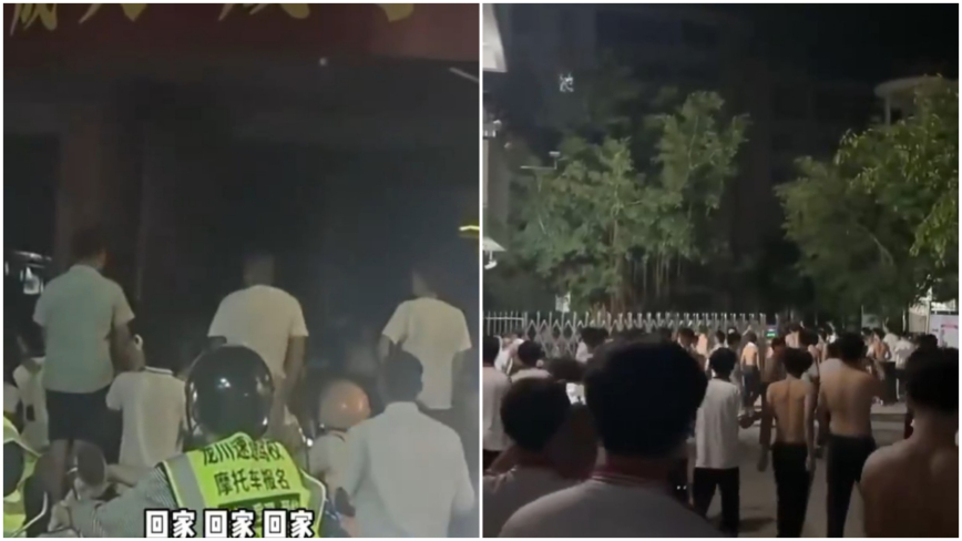 广东两校数千学生同爆抗议 冲门游行怒喊口号(视频)